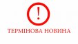 Закарпатський окружний адміністративний суд повідомляє про тимчасову заборону  допуску з 16:00 год. 14 липня 2020 року до 8:30 год.  16 липня 2020 року до  суду на вул. Загорській, 30 у м. Ужгороді